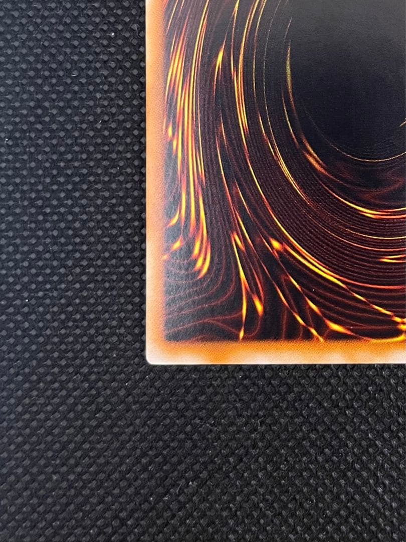 Yu-Gi-Oh Chaos Soldier Relief Ultimate Japanese trading card in very good condition