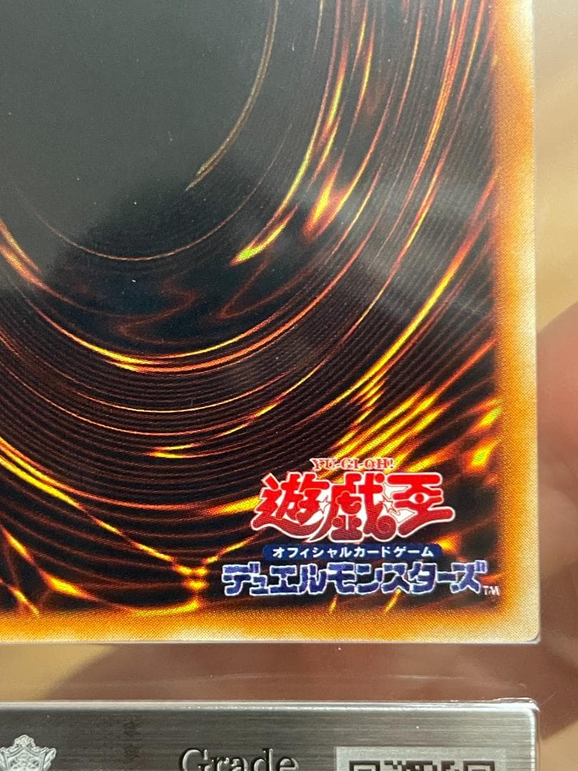 Sunrise Inc Arknight S9 Blue Dragon Knight Gaia initial secret rare card with certificate from Japan