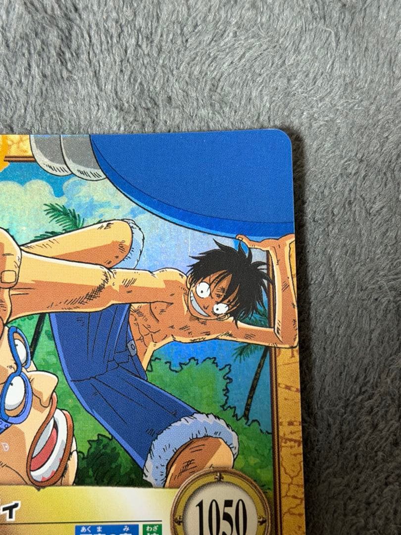 Vintage One Piece Hyper Battle Carddass Monkey D. Luffy C398 trading card from 1999 Japan import