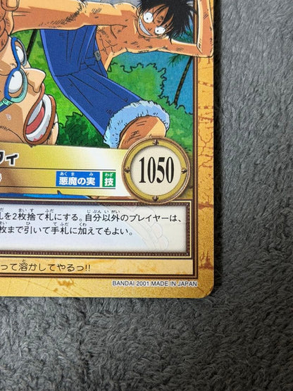 Vintage One Piece Hyper Battle Carddass Monkey D. Luffy C398 trading card from 1999 Japan import