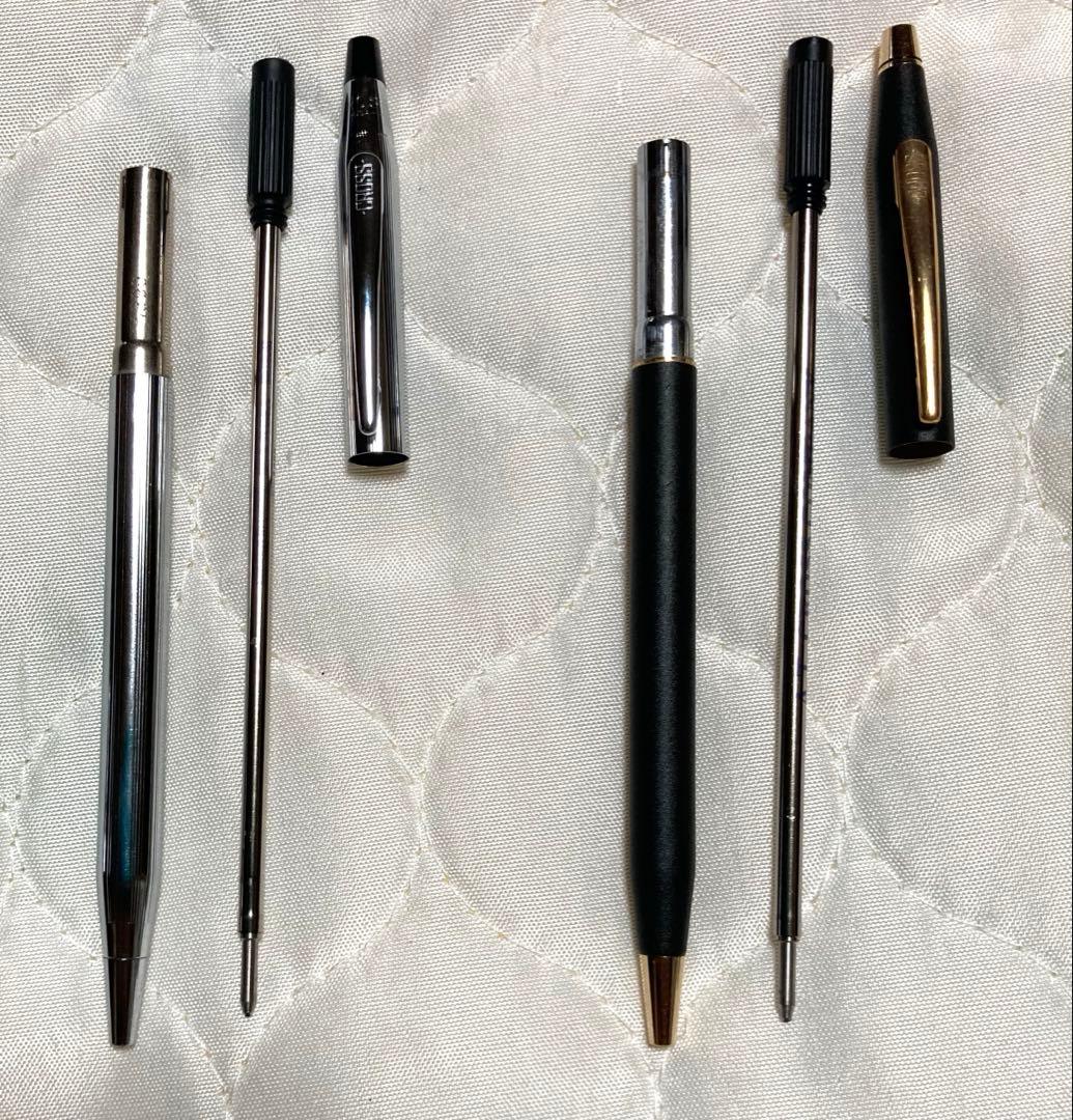 Cross Classic Century Ballpoint Pen Set Silver and Black/Gold Two Pack