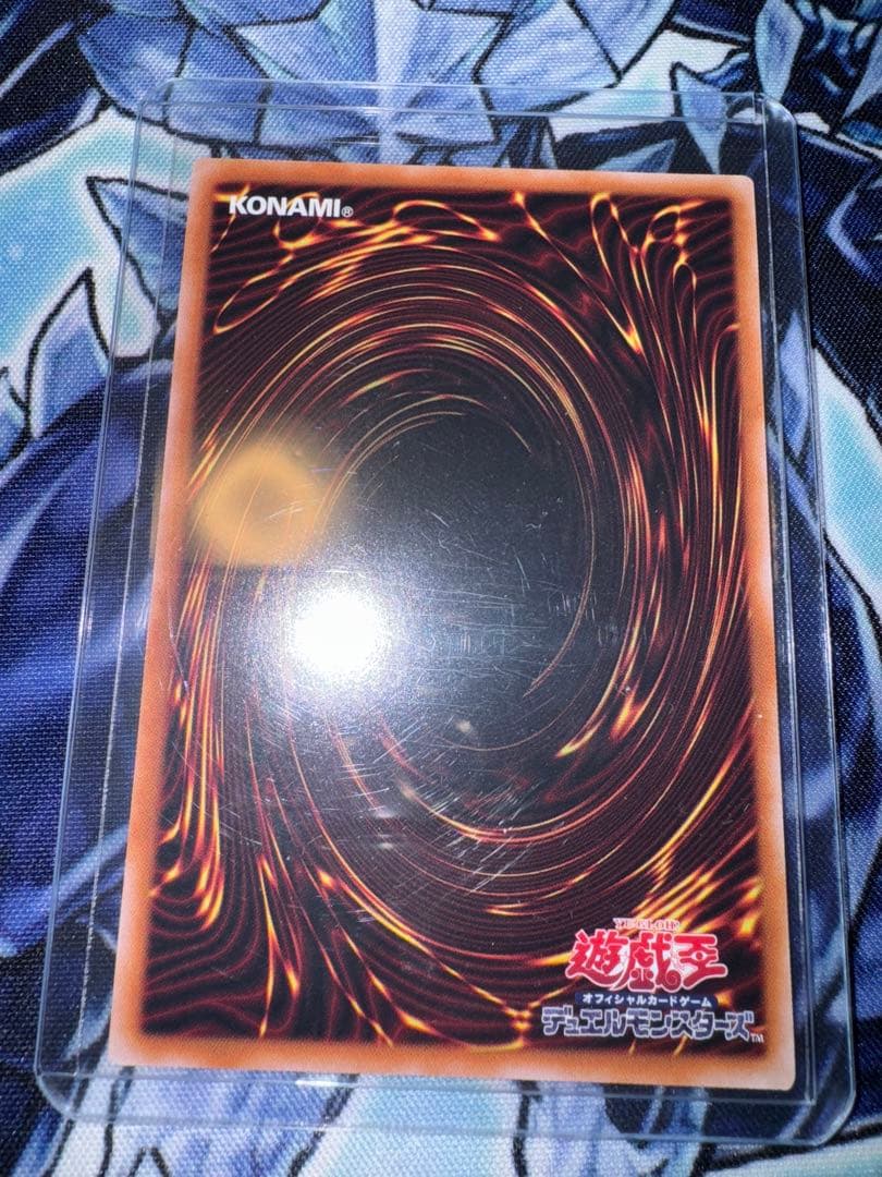 Yu-Gi-Oh! Secret Rare Duelist Pack 25th Anniversary Link of Bonds Green Version card from Japan
