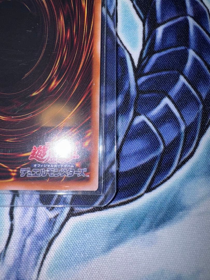 Yu-Gi-Oh! Secret Rare Duelist Pack 25th Anniversary Link of Bonds Green Version card from Japan