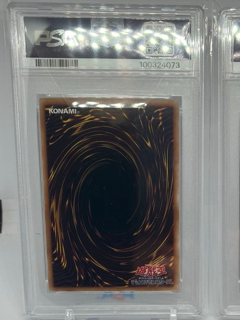 Pride and Soul Dragon 25th anniversary trading card graded PSA10 with slight scratches and white spots visible
