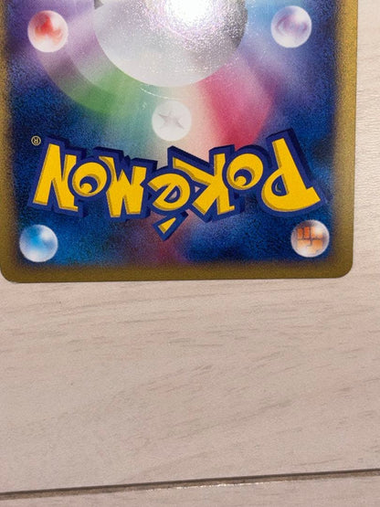 Used Pokemon card Giratina LV.X model 052/096 with bonus included shown on white background