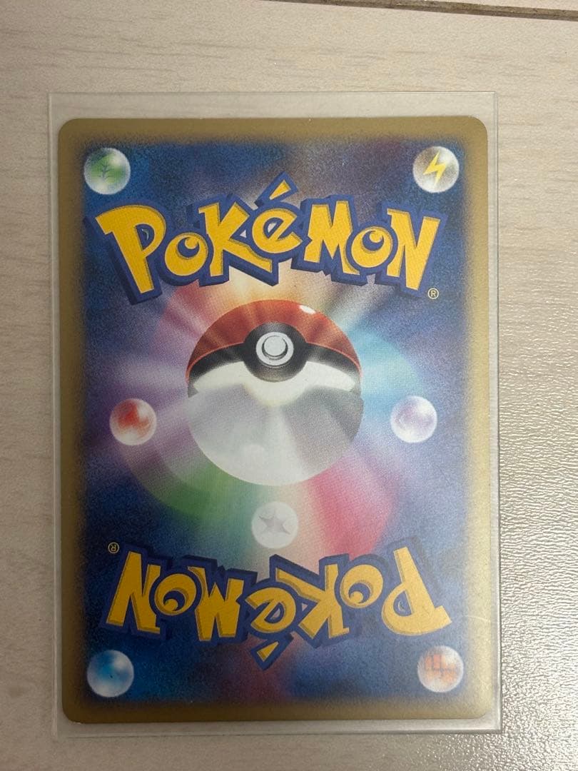 Used Pokemon card Giratina LV.X model 052/096 with bonus included shown on white background