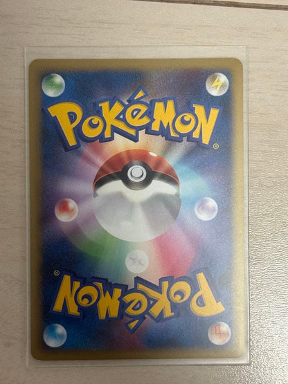 Used Pokemon card Giratina LV.X model 052/096 with bonus included shown on white background