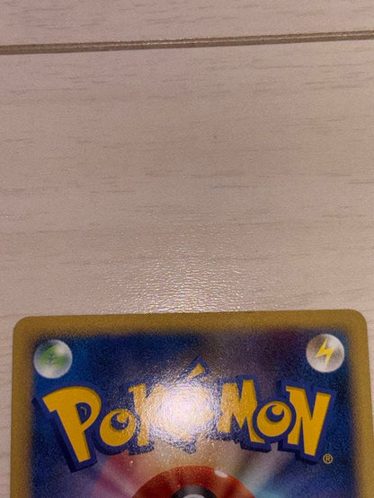 Used Pokemon card Giratina LV.X model 052/096 with bonus included shown on white background