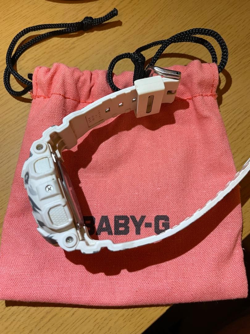 Casio Baby-G Leopard Series BA-110LP White Watch — Japan Import