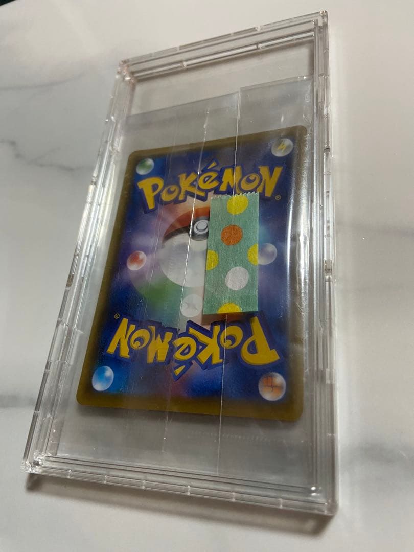 Unopened Bandai Pokemon Card Espeon VMAX SA promo trading card in hard case from Japan