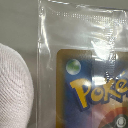Unopened Bandai Pokemon Card Espeon VMAX SA promo trading card in hard case from Japan