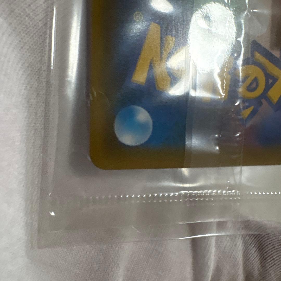 Unopened Bandai Pokemon Card Espeon VMAX SA promo trading card in hard case from Japan