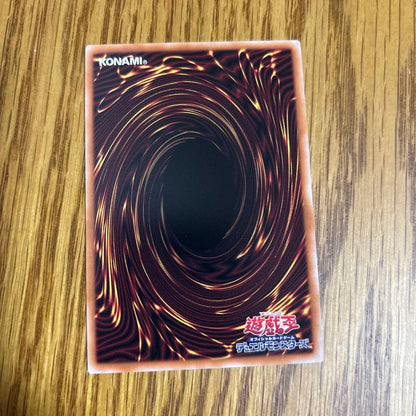 Yugioh Black Magic Curtain Ultra Rare Overframe single card Japanese edition showing front view