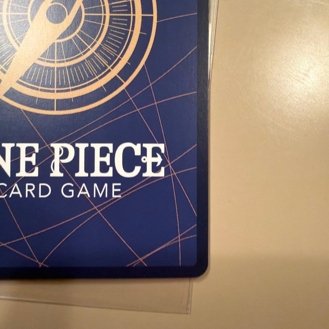 Used One Piece Card Game Yamato Parallel Romance Dawn Card OP01-121 with Double Attack and Vanish abilities