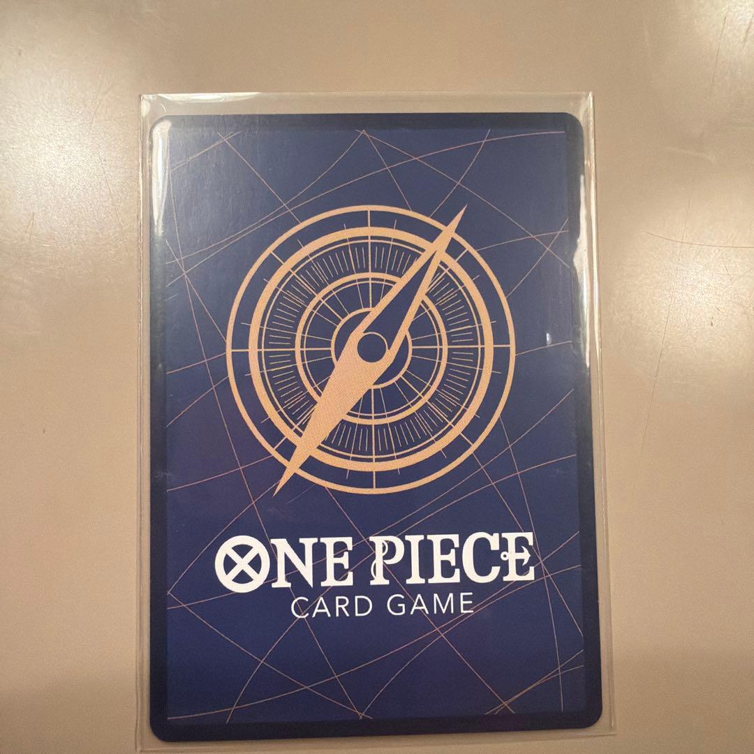Used One Piece Card Game Yamato Parallel Romance Dawn Card OP01-121 with Double Attack and Vanish abilities