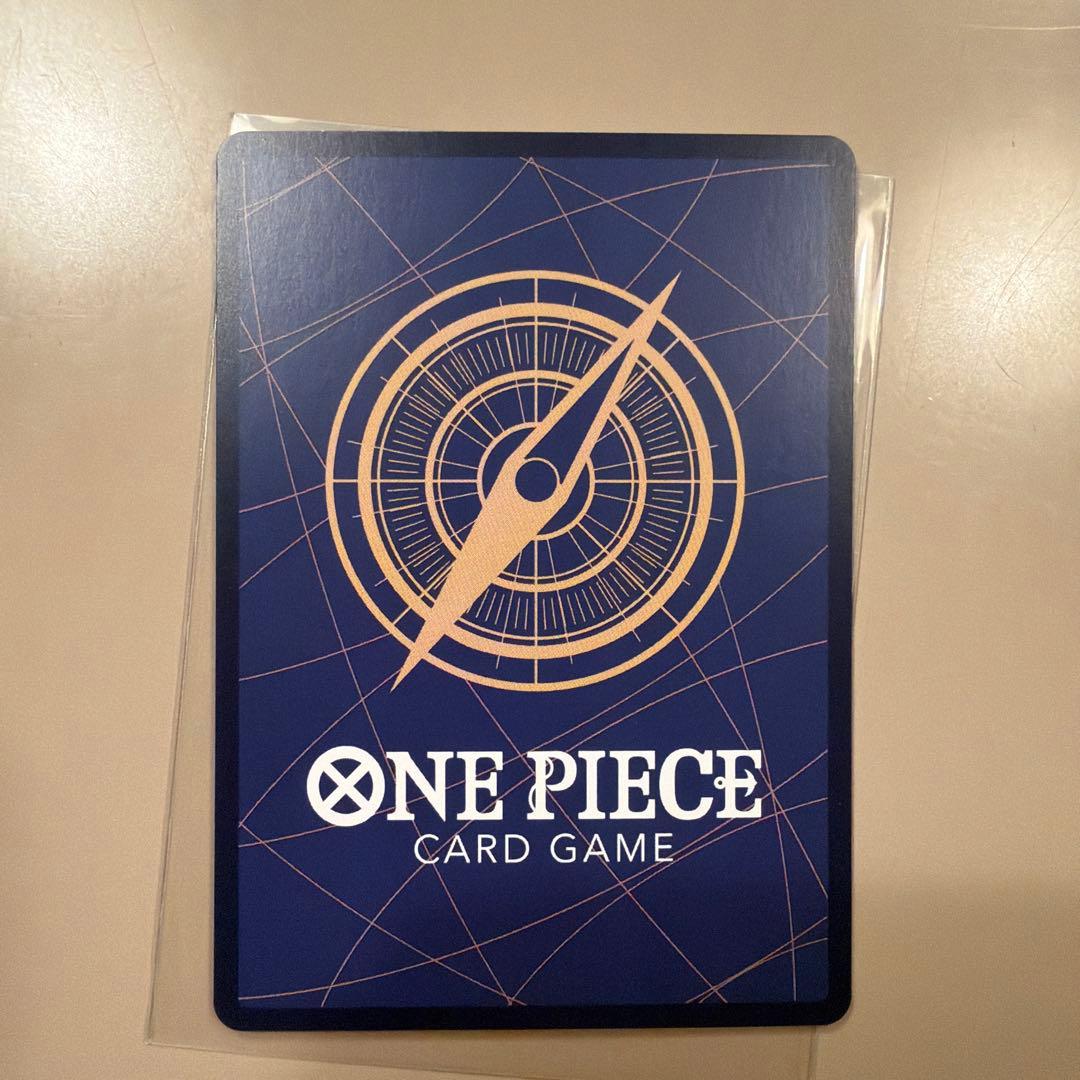 Used One Piece Card Game Yamato Parallel Romance Dawn Card OP01-121 with Double Attack and Vanish abilities