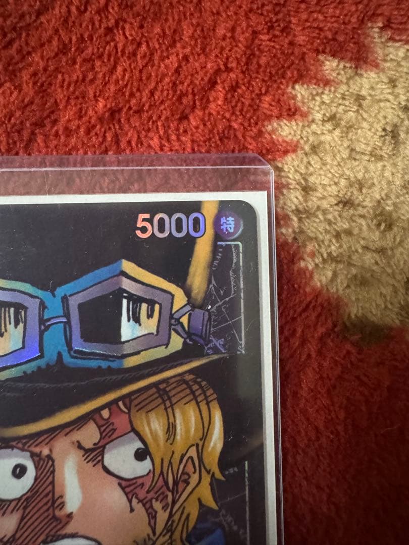 One Piece Monkey D. Luffy OP05 SR Japanese trading card in sleeve showing front side