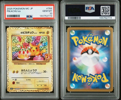 Pokemon Birthday Pikachu 25th anniversary trading card graded PSA10 with label error