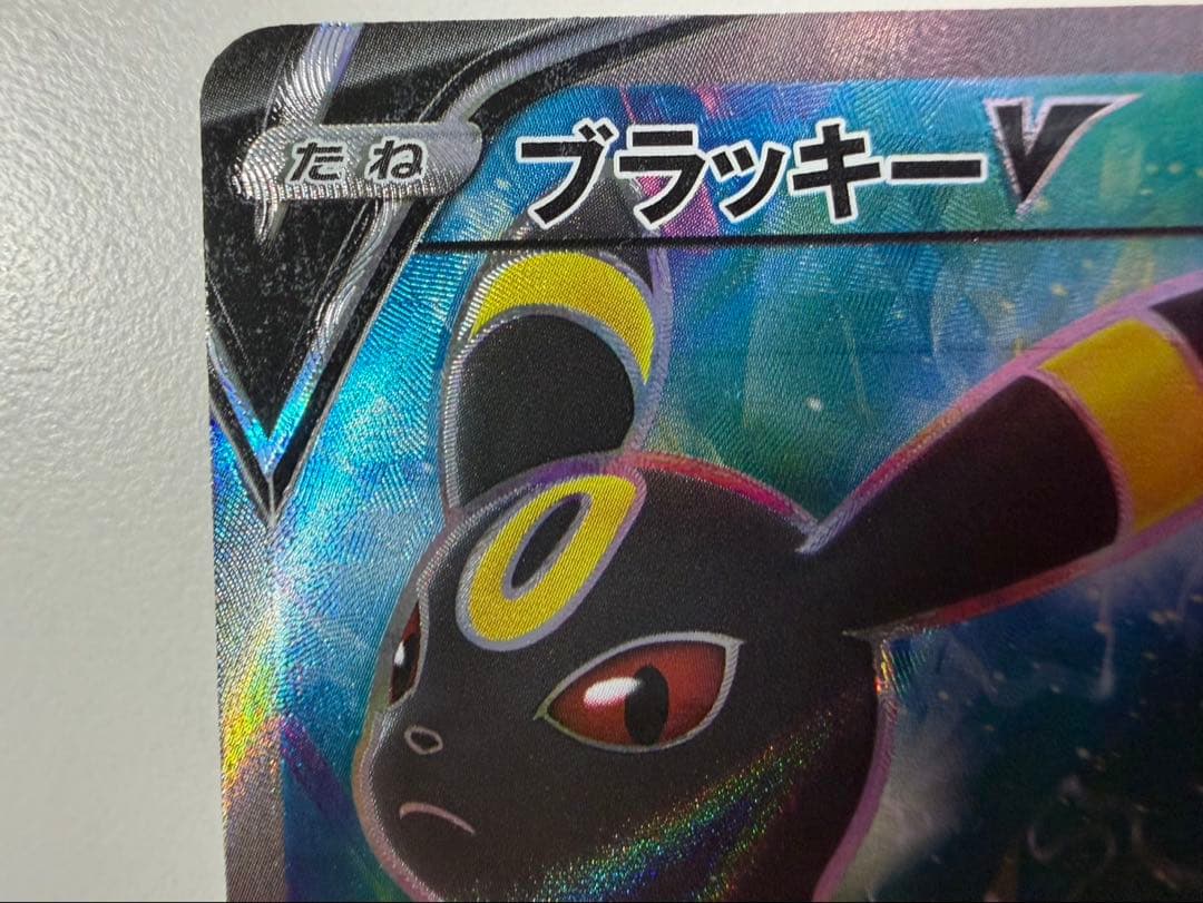 Bandai Eevee Heroes Blaceph V Super Rare Card 084/069 Japan Import in protective sleeve