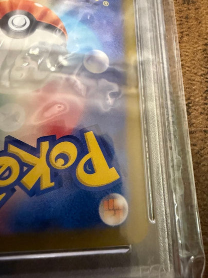 Pokemon Company Pikachu Ex Ultra Rare 236/187 Terra Teral Festivalex PSA 10 trading card Japanese language