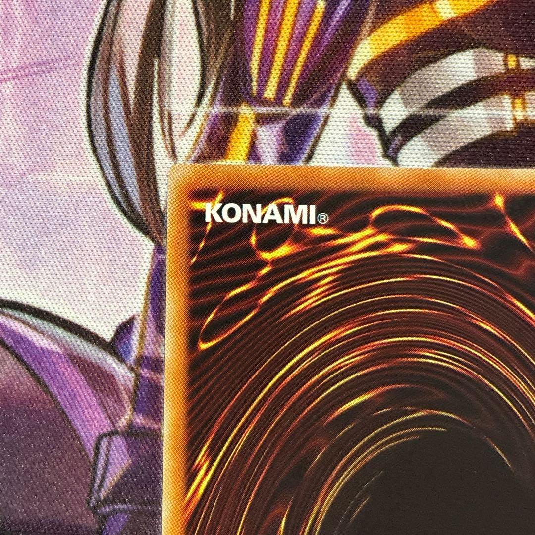 Yu-Gi-Oh Osiris themed Uria Hamon Lavier card with double sleeve and magnet loader Japan import