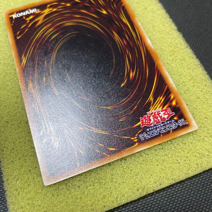 Yugioh Dark Ignatius Gaia Ultimate Rare card from Old Relief series, Japanese, good condition no scratches