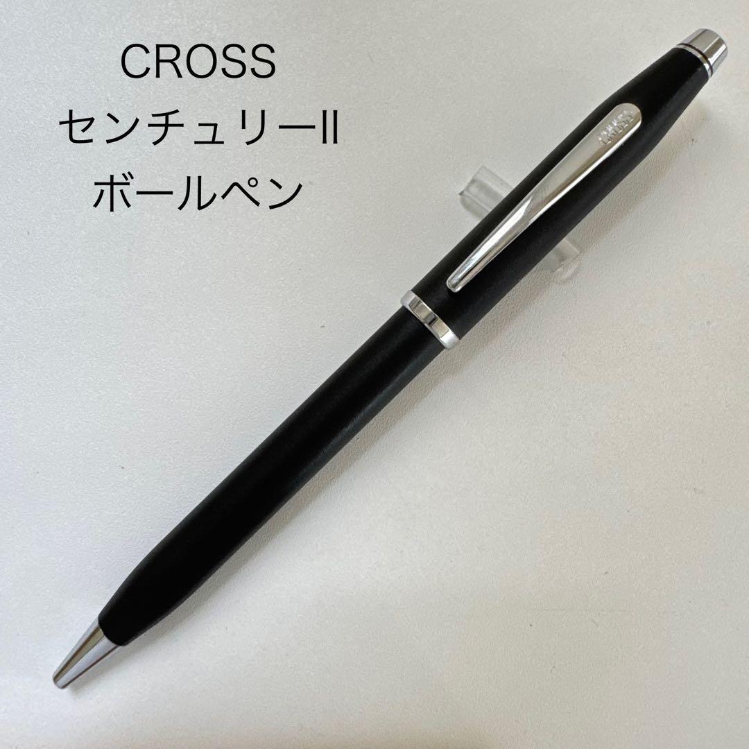 Cross Century II twist ballpoint pen in black color, Japan import, shown with cap closed