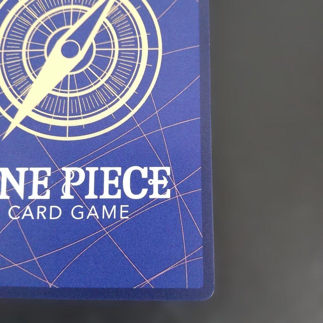 One Piece Monkey D. Luffy OP13-119 character card featuring Portgas D. Ace with white damage corner
