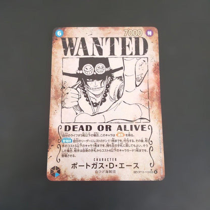 One Piece Monkey D. Luffy OP13-119 character card featuring Portgas D. Ace with white damage corner