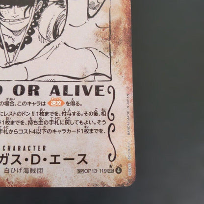 One Piece Monkey D. Luffy OP13-119 character card featuring Portgas D. Ace with white damage corner