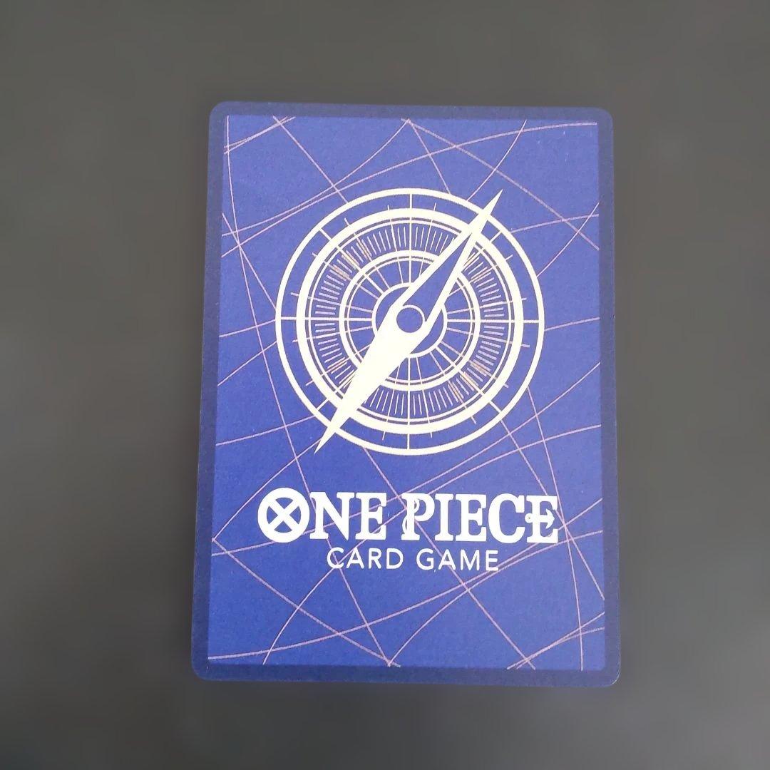 One Piece Monkey D. Luffy OP13-119 character card featuring Portgas D. Ace with white damage corner