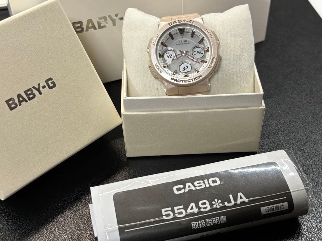 Casio Baby-G Digital Watch Model 5549**JA with Case and Instructions — Japan Import