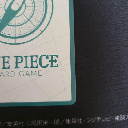 One Piece Carrot Series Super Parallel Don Card Gold Don from the One Piece Card Game Don!! set