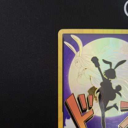 One Piece Carrot Series Super Parallel Don Card Gold Don from the One Piece Card Game Don!! set