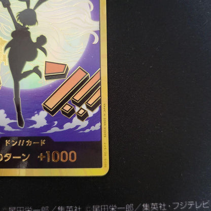 One Piece Carrot Series Super Parallel Don Card Gold Don from the One Piece Card Game Don!! set