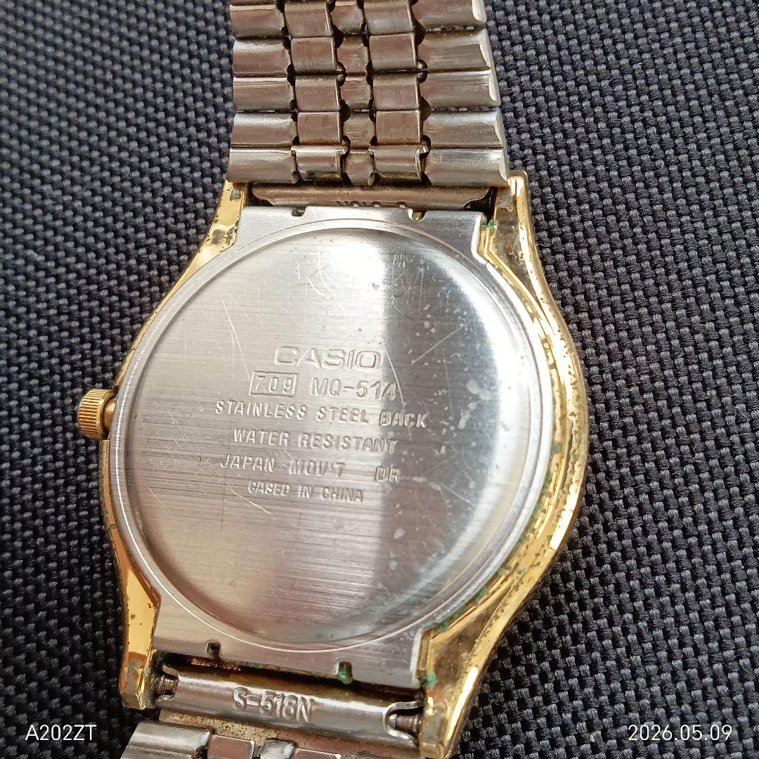 Casio MQ-514 Gold Men’s Date Day 3-Hand Wristwatch — Japan Import