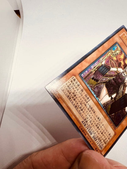 Yugioh The Witch of the Black Forest Level 7 Darkness monster card in Japanese with clean condition