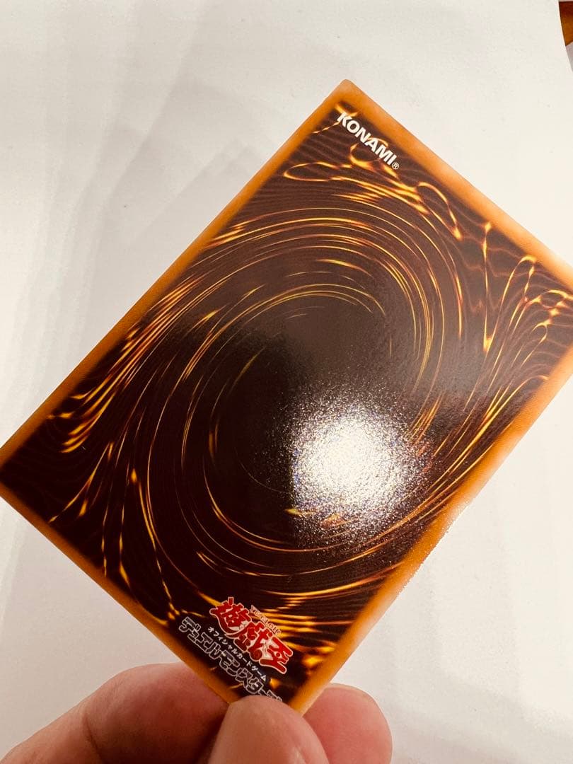 Yugioh The Witch of the Black Forest Level 7 Darkness monster card in Japanese with clean condition