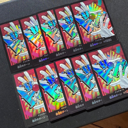 Set of 10 One Piece Buggy Don Cards parallel type from Don Card series