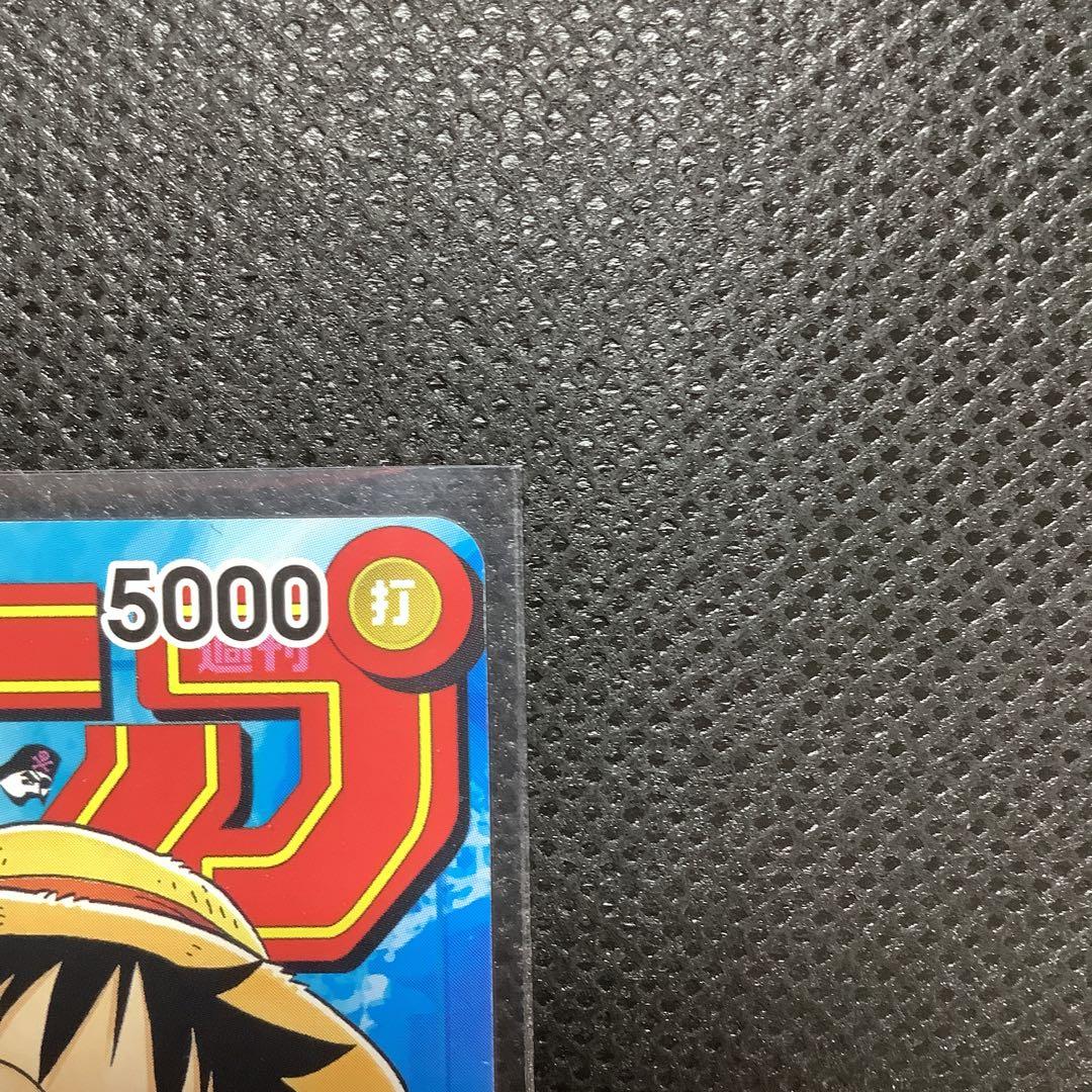 One Piece Monkey D. Luffy promotional card P-033 Japan import showing character artwork with minor scratches