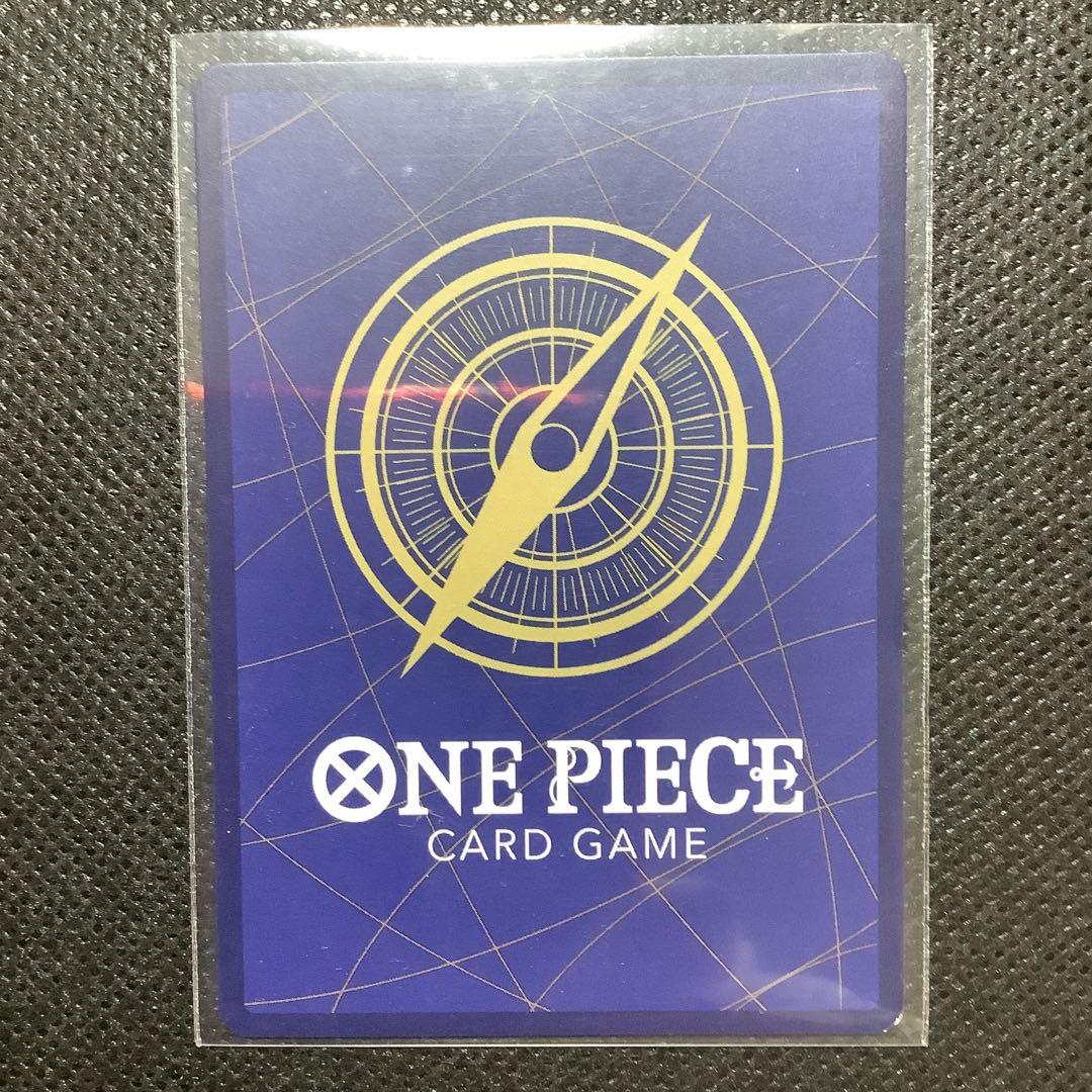One Piece Monkey D. Luffy promotional card P-033 Japan import showing character artwork with minor scratches