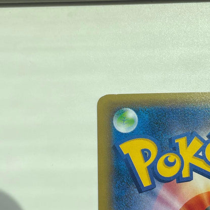 Bandai Geerach U CP3 Pokekyun Collection 015/032 Pokemon card stored in double sleeve