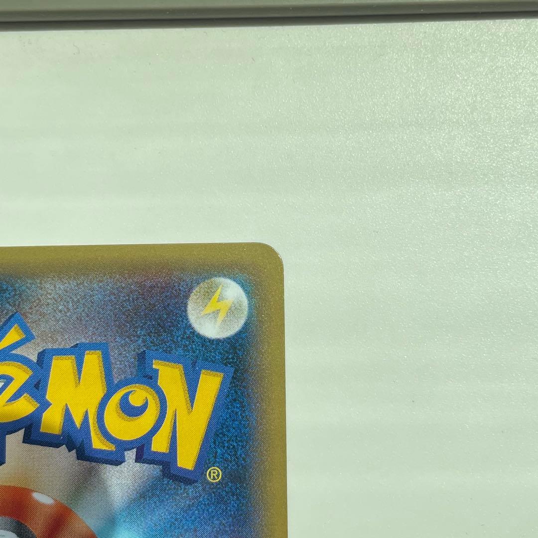Bandai Geerach U CP3 Pokekyun Collection 015/032 Pokemon card stored in double sleeve