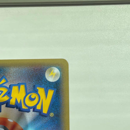 Bandai Geerach U CP3 Pokekyun Collection 015/032 Pokemon card stored in double sleeve