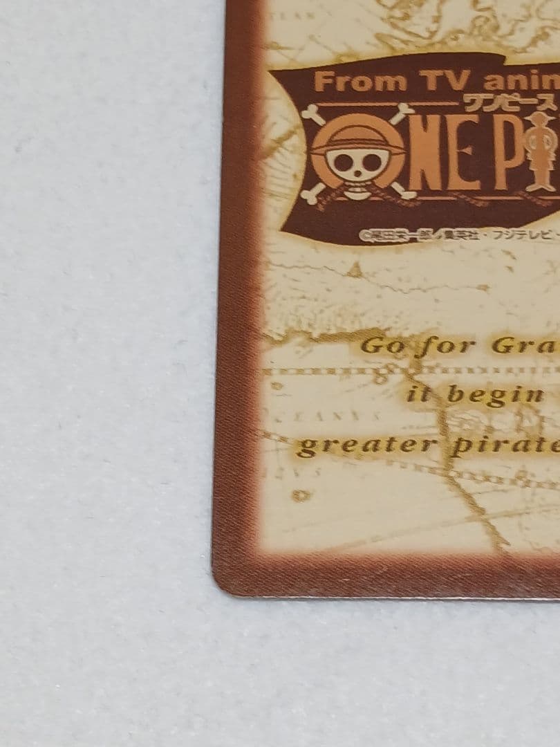 Bandai One Piece Carddass Hyper Battle S02 Luffy captain's qualities collectible card from 1999 Japan import