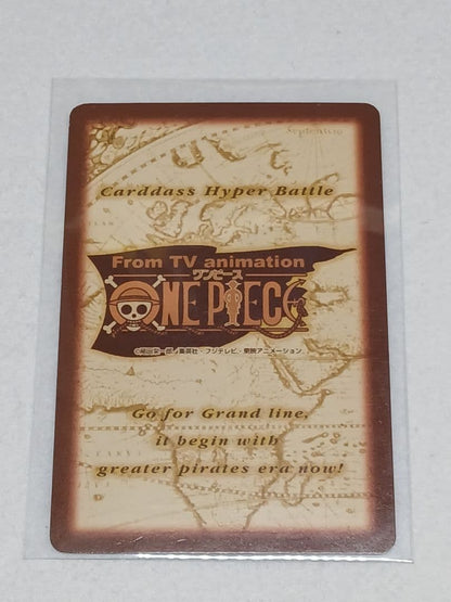 Bandai One Piece Carddass Hyper Battle S02 Luffy captain's qualities collectible card from 1999 Japan import