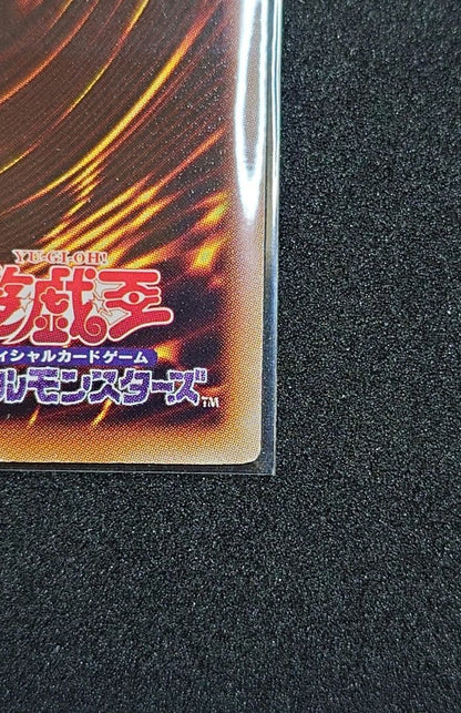 Yugioh Iceymekai no Ryu Trishula DTC Secret Rare Duel Terminal Chronicle card with visible yellowing and white stain
