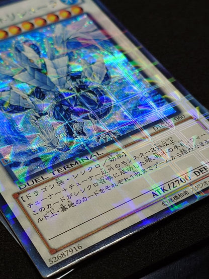 Yugioh Iceymekai no Ryu Trishula DTC Secret Rare Duel Terminal Chronicle card with visible yellowing and white stain