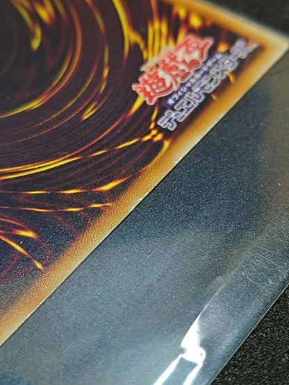 Yugioh Iceymekai no Ryu Trishula DTC Secret Rare Duel Terminal Chronicle card with visible yellowing and white stain