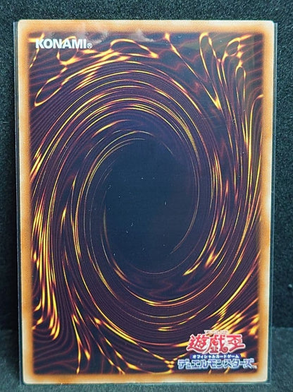 Yugioh Iceymekai no Ryu Trishula DTC Secret Rare Duel Terminal Chronicle card with visible yellowing and white stain
